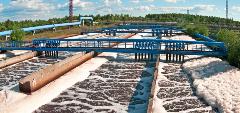 Blackmer_wastewater_plant_image